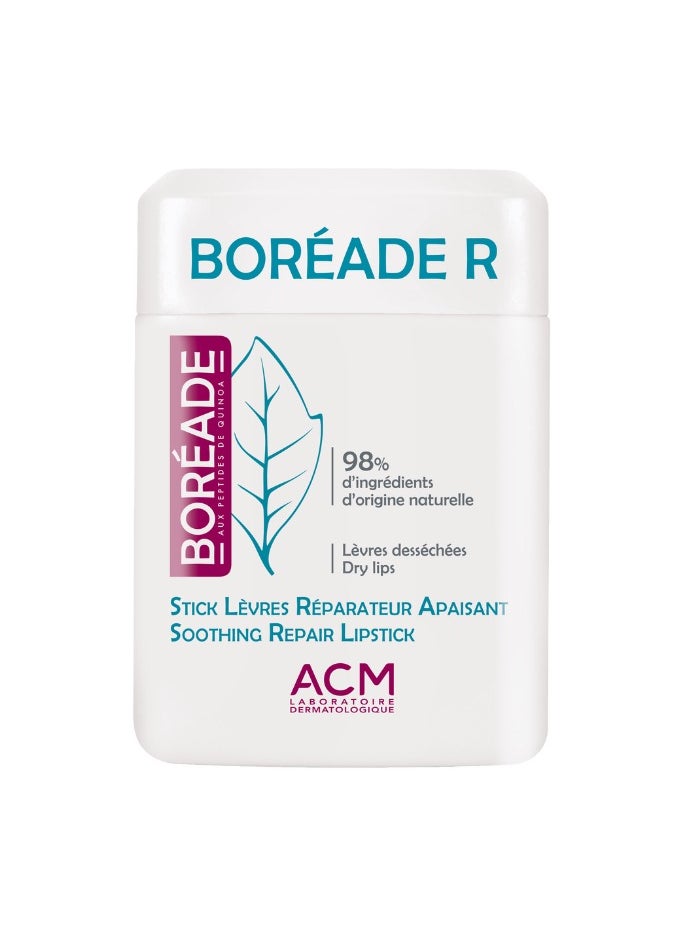 ACM ACM Boreade-R Dry Lips Soothing Repair Lipstick 9.2g 