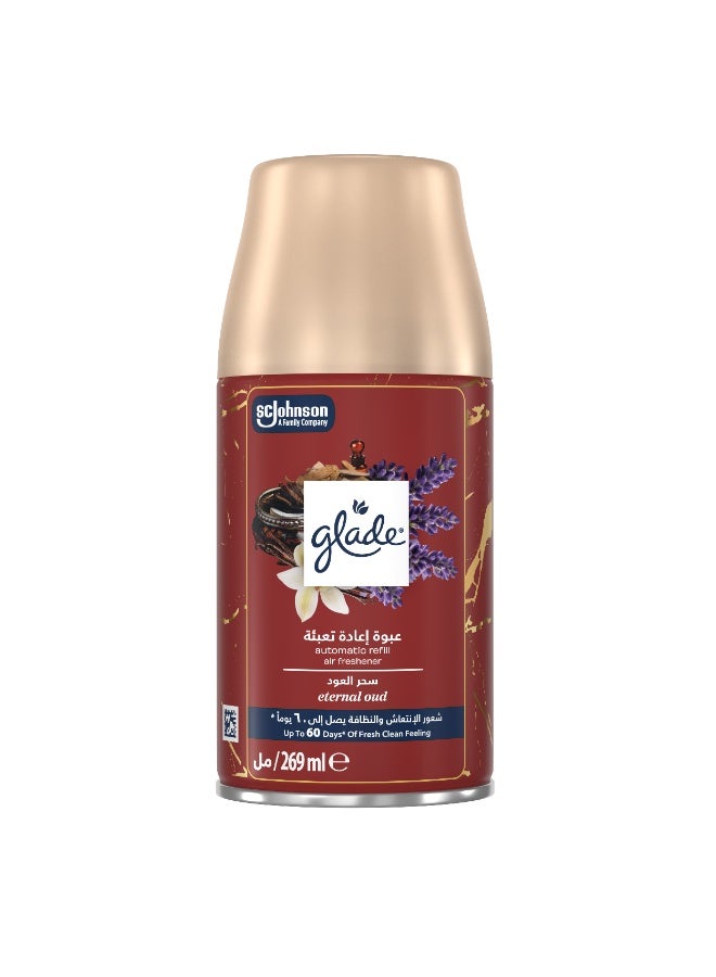 معطر جو أوتوماتيكي برائحة العود الأبدي 269 مللى