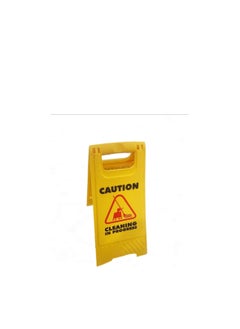 ABBASALI Foldable Sign Board For Cleaning Warning Plastic  - Image 2