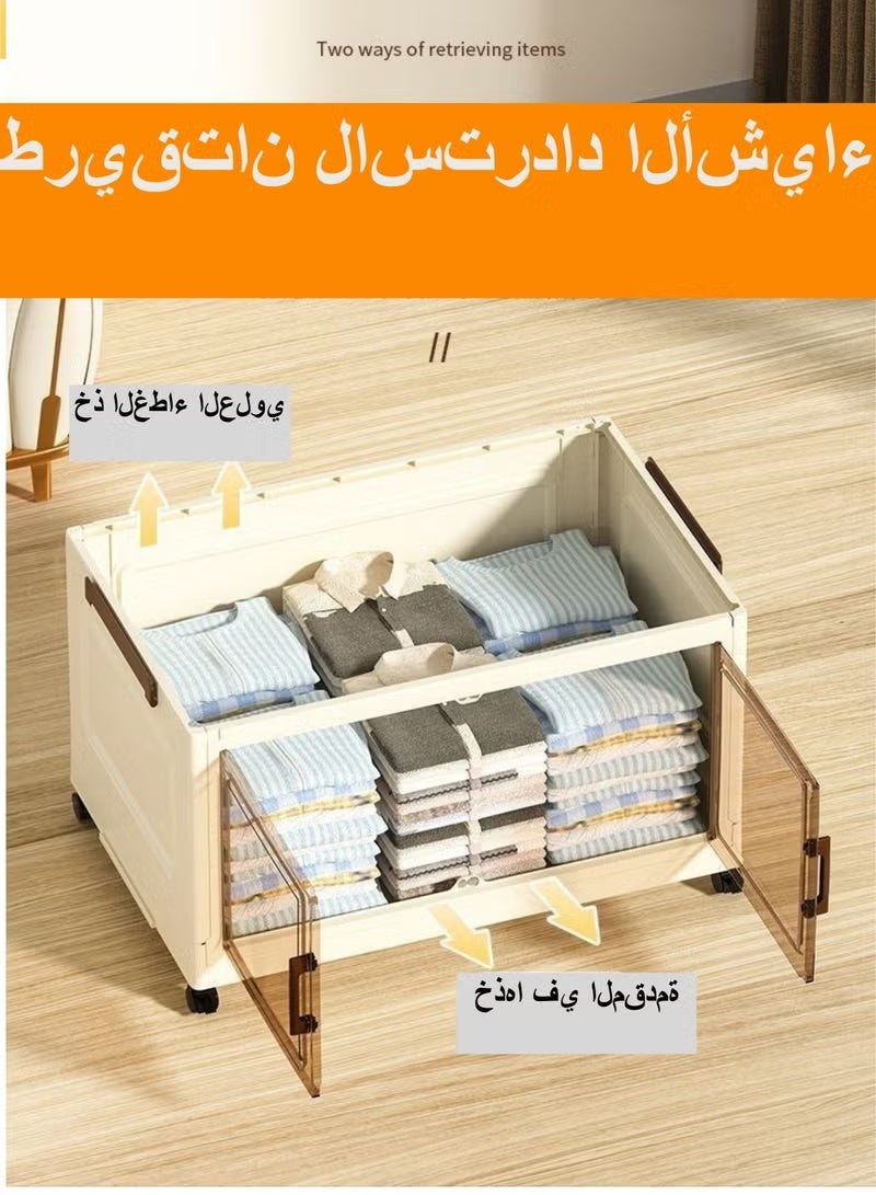 LuckSa 4-Tier 48CM Wide Foldable Plastic Storage Cabinet with Lids、Magnetic Doors and movable Wheels，Folding Storage bins，Stackable Storage Organizers - Image 5