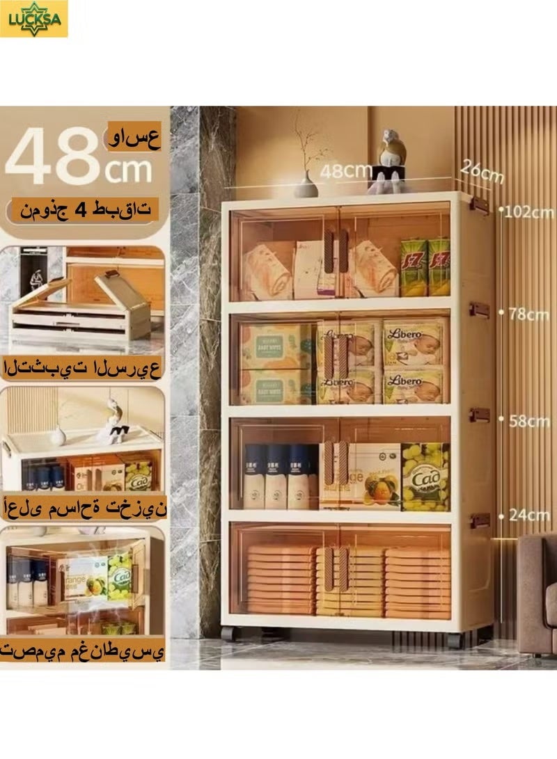 LuckSa 4-Tier 48CM Wide Foldable Plastic Storage Cabinet with Lids、Magnetic Doors and movable Wheels，Folding Storage bins，Stackable Storage Organizers - Image 2