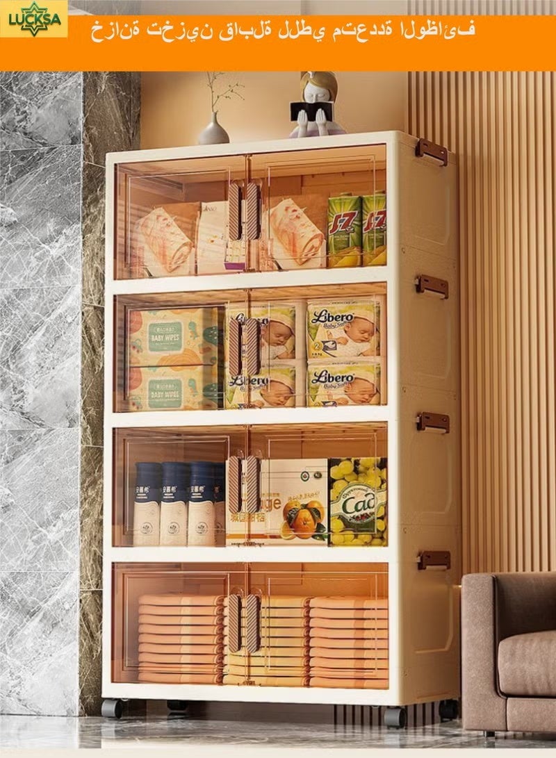 LuckSa 4-Tier 48CM Wide Foldable Plastic Storage Cabinet with Lids、Magnetic Doors and movable Wheels，Folding Storage bins，Stackable Storage Organizers - Image 1