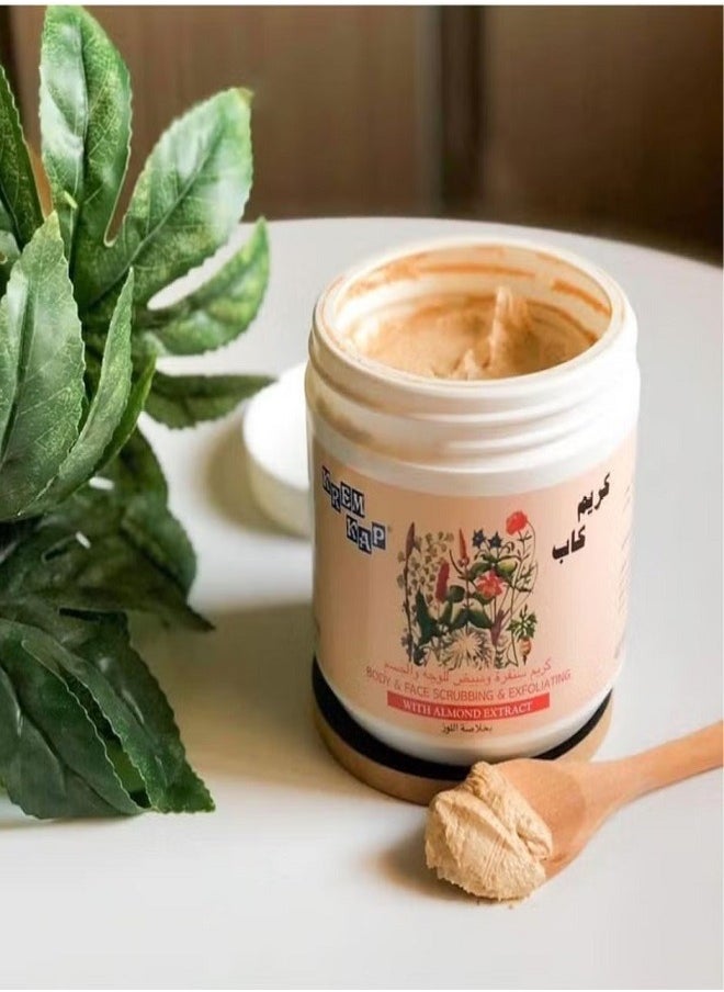 KREM KAP Body & Face Scrubbing & Exfoliating, With Almond Extracts, For All Skin Types, Remove Dead Skin, Increase Skin Smoothness, 500 ml  - Image 2