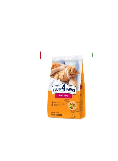 dry food veal for cats 2k