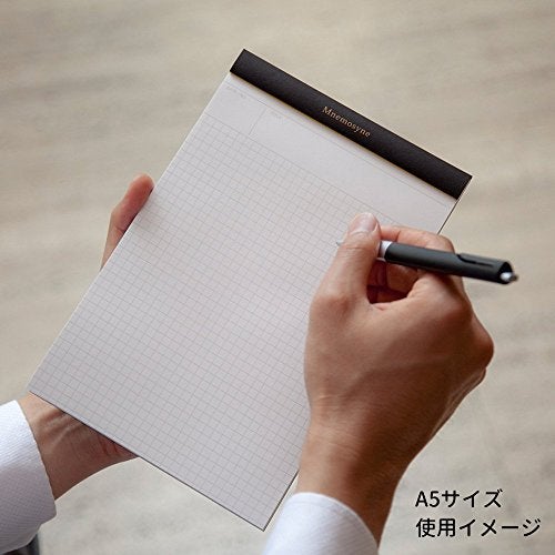 Maruman MNEMOSYNE Notepad 11.7 x 8.27 Inches (A4), 5mm-squared, 70 Sheets (N187A) - Image 2