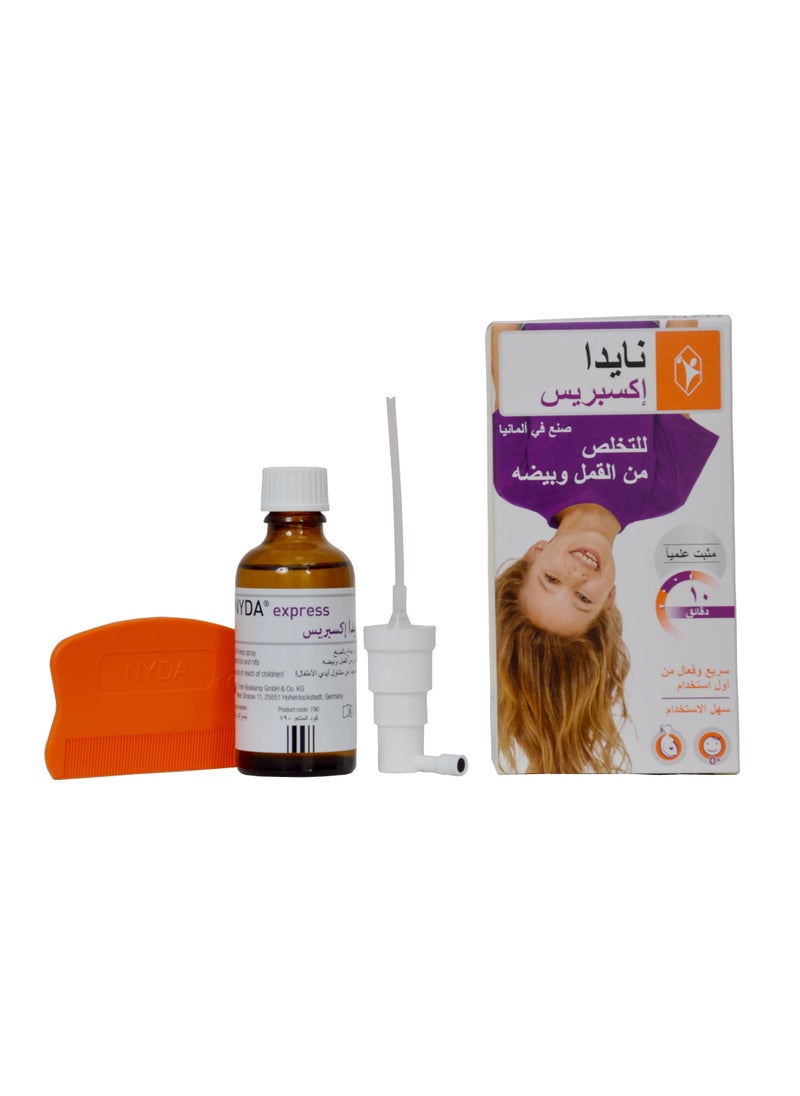 نايدا - بخاخ ضد القمل اكسبرس مع مشط  50 مل - Image 1