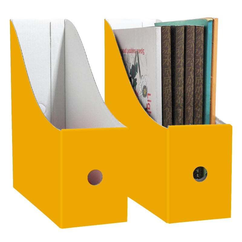 Limitliho 2 Pack Magazine File Folder Holder for Desk, Golden Yellow Book Bins for Classroom Library,Office,Home, 10.6" H x 10.2" L x 3.5" W in Cardboard Paper Organizer - Image 1