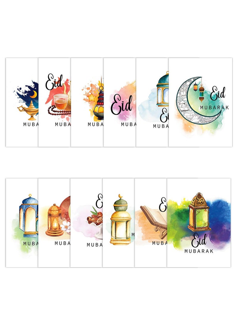 12 قطعة عيد مبارك رمضان بطاقات المعايدة حزب الدعوة - Image 5