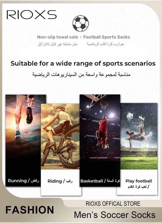 RIOXS - Soccer Socks For Men Women 5 Pairs Athletic Socks Non-Slip Socks For Football Basketball Hockey Rugby Sports Sweat-absorbing Wear-resistant Sports Socks - Image 1