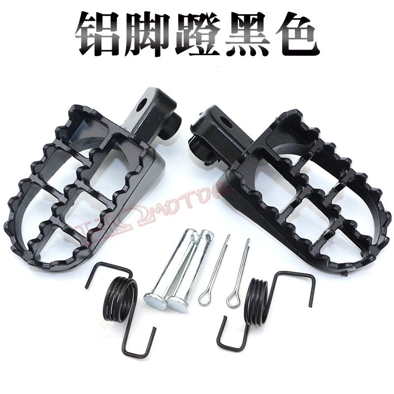 Generic Off-road motorcycle accessories modified aluminum alloy pedal PW50 PW80 TW200 black pedal front foot rest 