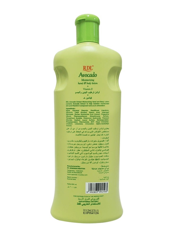 RDL Avocado Extract + Vitamin E Moisturizing Hand & Body Lotion - 600ml - Image 2