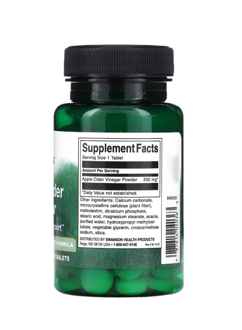 سوانسون خل التفاح 200 ملجم 120 قرص - Image 2