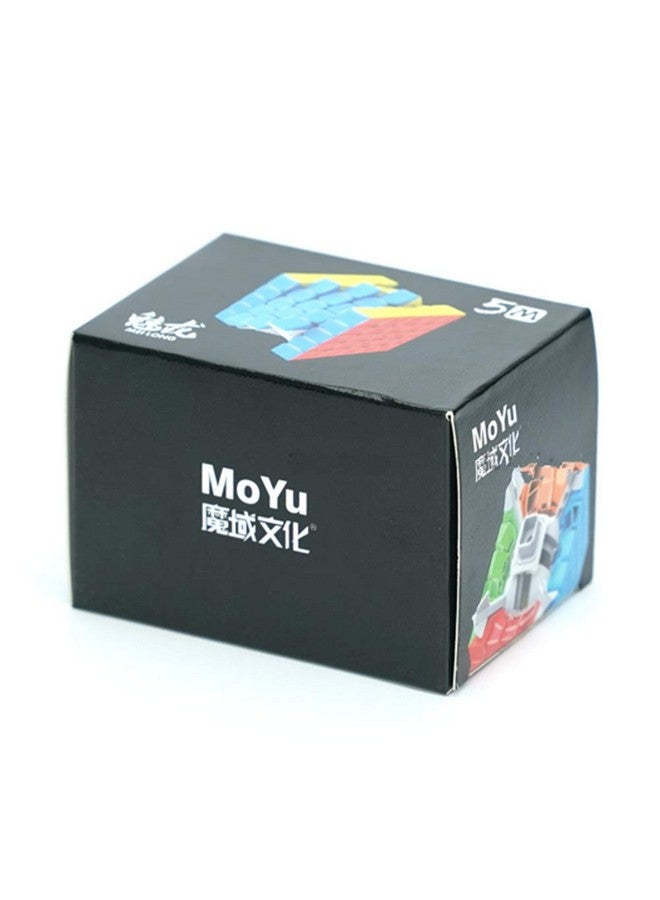 كوبر سبيد مكعب السرعة المغناطيسي MFJS MEILONG 5x5 M، بدون ملصقات، 150 قطعة، الفئة العمرية: للأطفال، مستوى المهارة للمبتدئين - Image 5