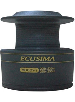 Ryobi Ecusima 4000 4+1 Bb Spin Fishing Machine  - Image 3
