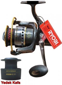Ryobi Ecusima 4000 4+1 Bb Spin Fishing Machine  - Image 1