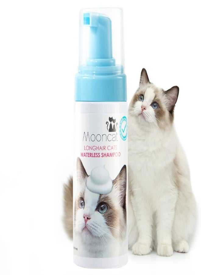 Mooncat Waterless Cat Shampoo for Longhair Cats | Licking Safe No-Rinse Dry Foam Bath for Detangling Matted Fur | Gentle Formula for Kittens & Sensitive Skin, pH Balanced - 5oz - Image 1