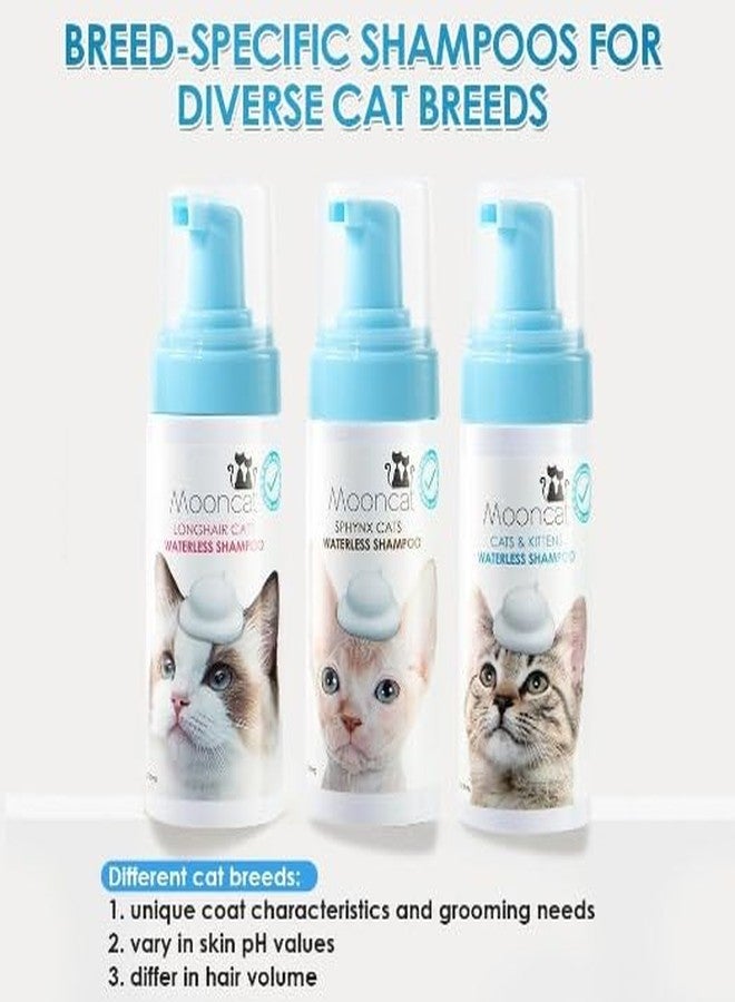 Mooncat Waterless Cat Shampoo for Longhair Cats | Licking Safe No-Rinse Dry Foam Bath for Detangling Matted Fur | Gentle Formula for Kittens & Sensitive Skin, pH Balanced - 5oz - Image 2