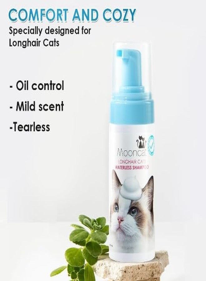 Mooncat Waterless Cat Shampoo for Longhair Cats | Licking Safe No-Rinse Dry Foam Bath for Detangling Matted Fur | Gentle Formula for Kittens & Sensitive Skin, pH Balanced - 5oz - Image 4