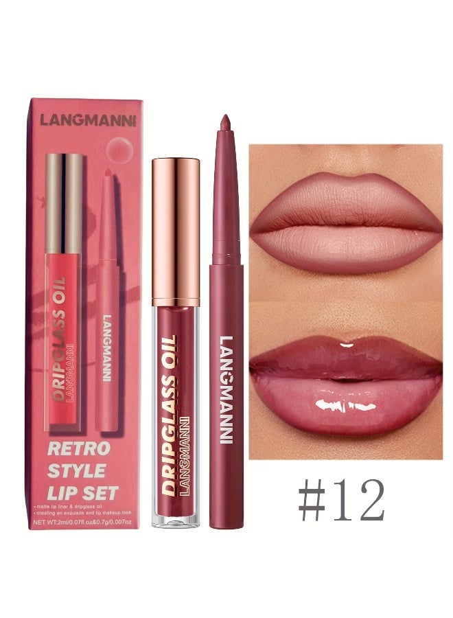 LANGMANNI This Set Includes 2pcs: a Lip Oil And a Lip Liner. The Glossy Lip Oil Provides Long-Lasting Hydration, While The Matte Lip Liner Helps Achieve Flawless Lip Makeup. It'S a 2-In-1 Lip Set, Perfect As Gifts for Women - Image 1