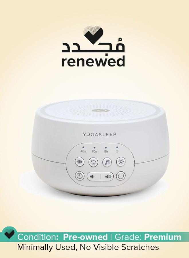 Yogasleep Renewed - Dreamcenter Multi Sound White Noise Machine with Night Light - Image 1