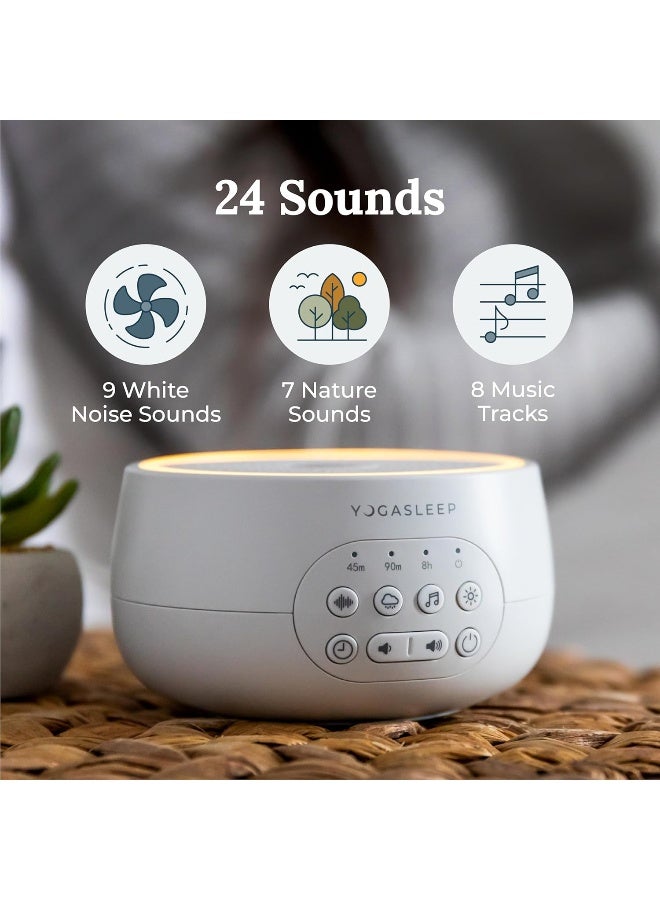 Yogasleep Renewed - Dreamcenter Multi Sound White Noise Machine with Night Light - Image 3