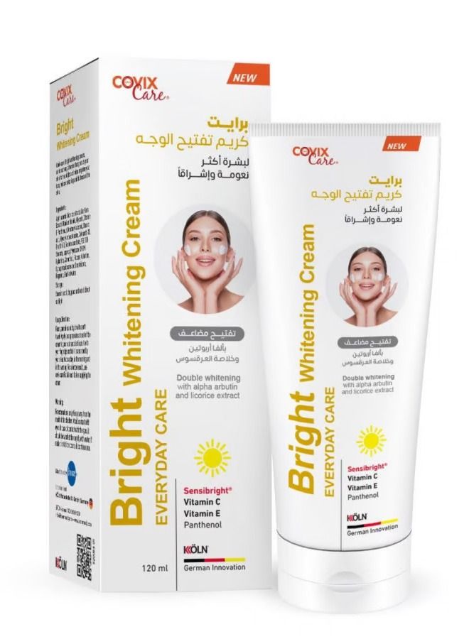 كوفيكس كير كريم تفتيح الوجه لبشرة أكثر نعومة وإشراقاً 120 ملي