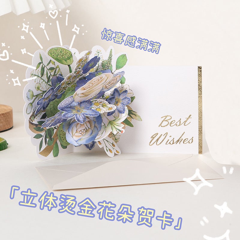 Lover Ins Birthday Gift Creative Watercolor Flower Greeting Card Stereo Greeting Card 3D Surprise Blessing Card Envelope - Image 3