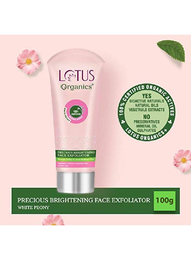 Lotus Organics+ Precious Brightening Face Exfoliator Gentle And Effective Organic Face Scrub 100G  - Image 5