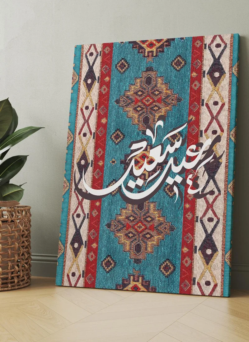 LOWHA Canvas Wall Art Stretched Over Wooden Frame with Happy Eid on Rug Pattern