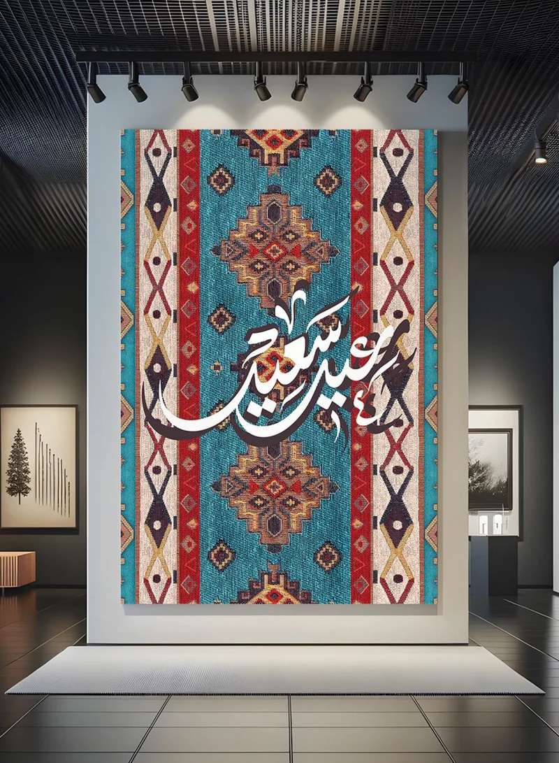 LOWHA Canvas Wall Art Stretched Over Wooden Frame with Happy Eid on Rug Pattern