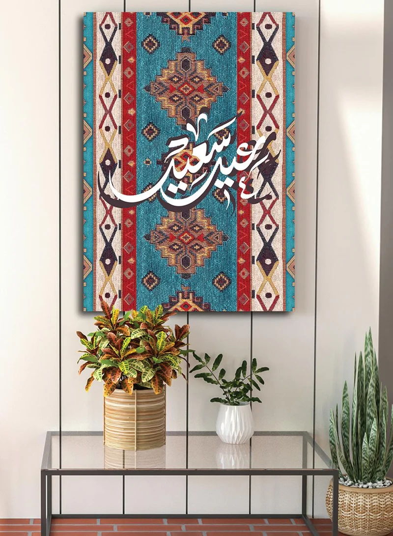 LOWHA Canvas Wall Art Stretched Over Wooden Frame with Happy Eid on Rug Pattern