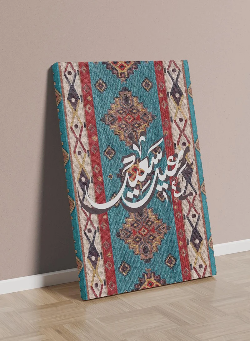 LOWHA Canvas Wall Art Stretched Over Wooden Frame with Happy Eid on Rug Pattern