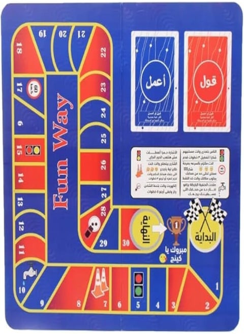 accessories shop Cardboard Say Or Do Challenges Game With Modren Design And Multiple provisions Add More Funny For Children - Multi Color