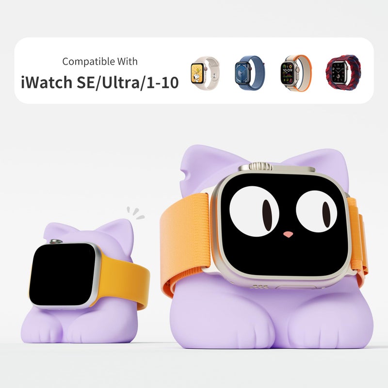 ELETIUO Charger Stand Compatible with Apple Watch Series 49/46/45/44/42/41/40/38mm iWatch Ultra2/Ultra/10/9/8/SE2/7/6/SE/5/4/3/2/1,Silicone Charging Dock Organizer Supports Night Stand Mode,Purple - Image 2