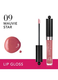 BOURJOIS PARIS لمعان رائع - 9 نجوم موفي  - Image 3