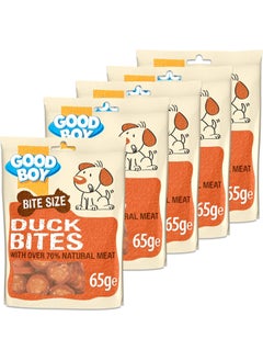Good Boy GOOD BOY Deli Bites Duck 65gm Dog Treats 5pack  - Image 1