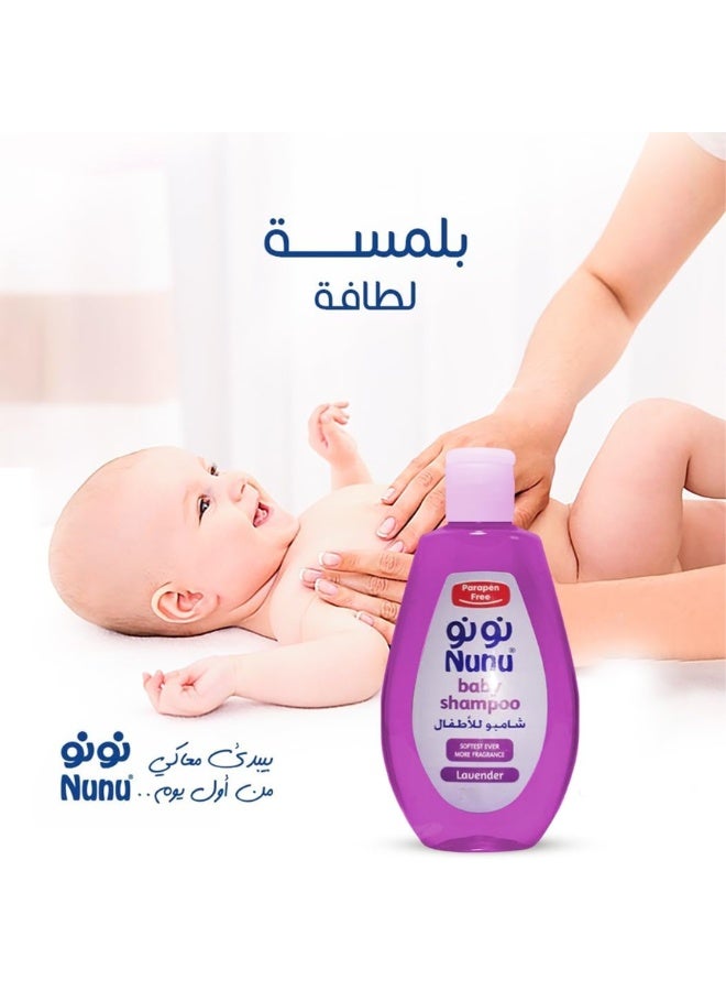 نونو شامبو الأطفال باللافندر 300مل - Image 2