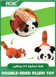 Panda Plush, Soft 2-in-1 Panda and Red Panda Stuffed Animal, 13.7 inch Adorable Stuffed Panda Toys, Reversible Bear Plush Doll Adults Kids for Room Bed, Gift, Panda Plush Toys - pzsku/ZC51EB682FB724F4D9492Z/45/_/1730981773/fcafcd74-35e2-4797-a925-3a91f071aa5d