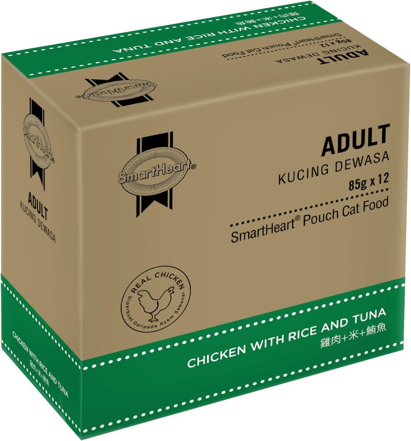 SmartHeart طعام رطب للقطط البالغة من سمارت هارت - دجاج مع أرز وتونة - Image 4