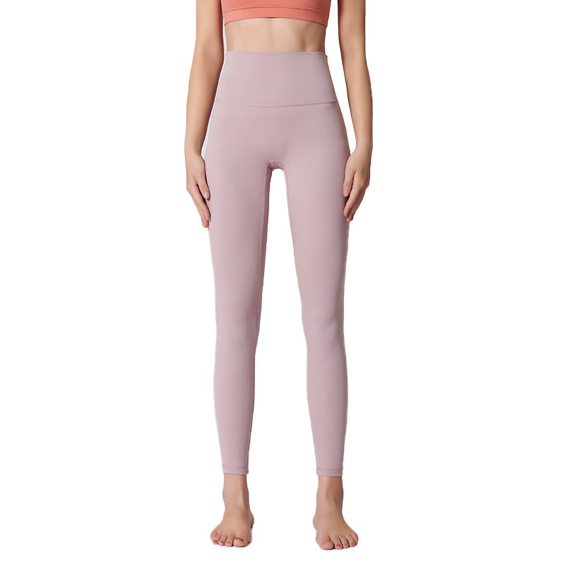Seamless High-Waisted Tummy Control Workout Fitness Butt-Lifting Pants With Pockets, No Awkward Lines, Yoga Pants For Shaping And Lifting - Image 1