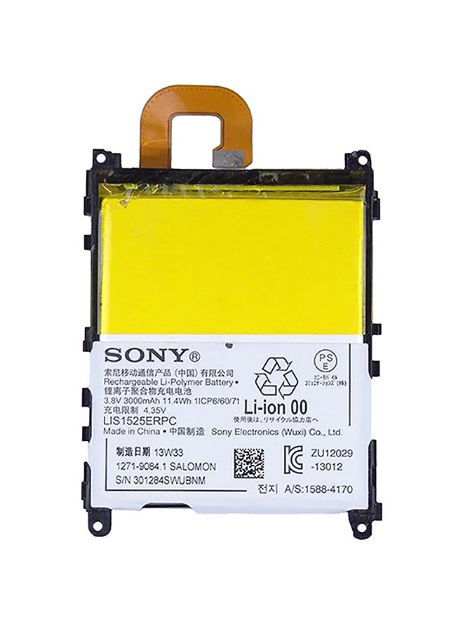 بطارية بديلة لجهاز سوني إكسبيريا Z1 3000 mAh متعدد الألوان