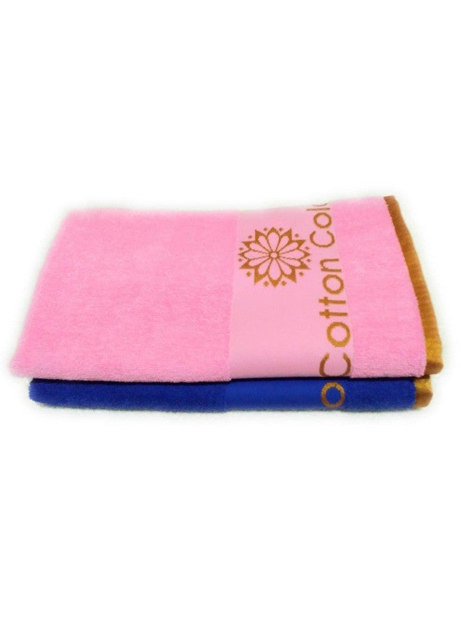 Cotton Colors Baby Bath Towel (Multicolor, Pack of 2) - Image 1