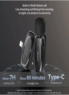 Yesido KR11 Portable Wireless Transmission 360 Pickup Voice Type-C Transmit Port Wireless MEMS Microphone  - Image 3