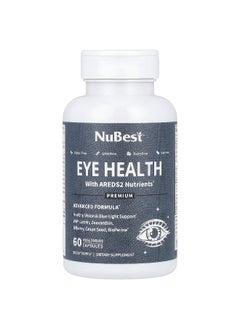 NuBest NuBest, Eye Health With AREDS2 Nutrients, 60 Vegetarian Capsules  - Image 1