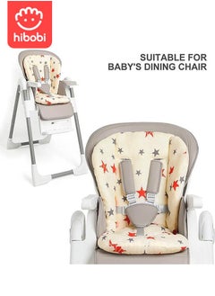 hibobi Baby High Chair Cushion Pad Mat, Breathable Pram Seat Cushion, Pram Seat Cushion, High Chair Seat Cushion Liner, Pram Car Chair Seat Cushion Liner, for Baby, Infant - White  - Image 2