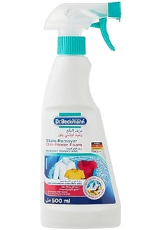 Dr. Beckmann Oxi Power Stain Remover Spray Foam 500 ML  - Image 1
