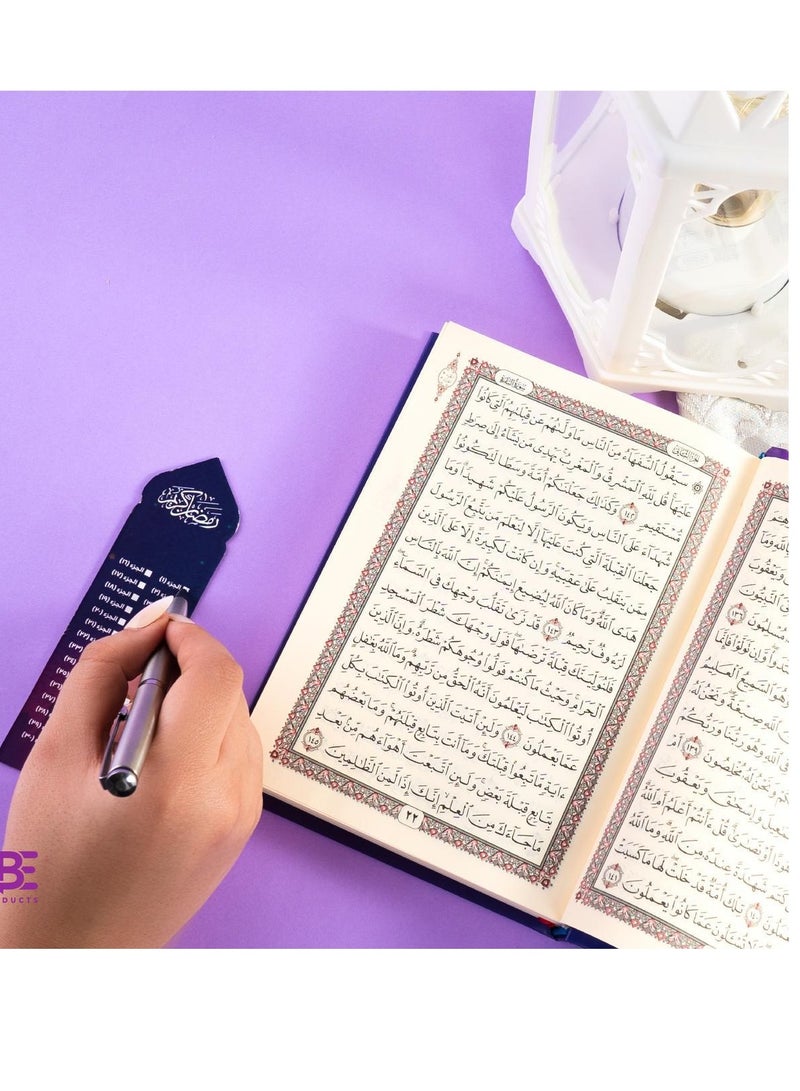 بوكس تهادوا تحابوا مع بلانر