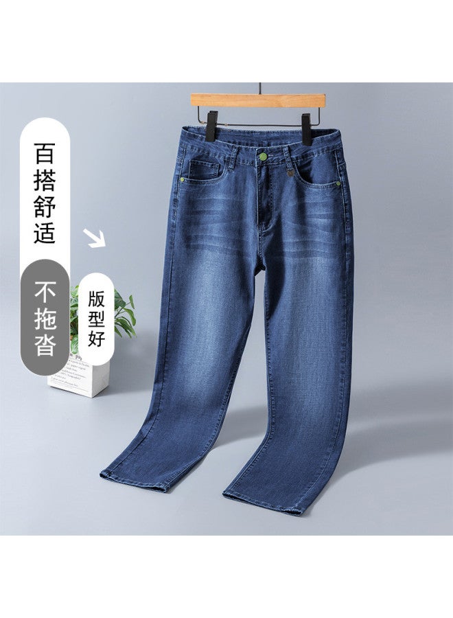 Tucano summer Thin Jeans For Men - Soft Skin-friendly Straight-leg Pants - Image 2