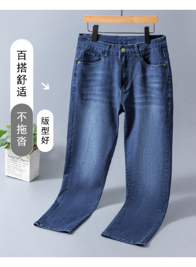Tucano summer Thin Jeans For Men - Soft Skin-friendly Straight-leg Pants - Image 1