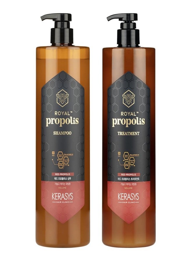 Kerasys مستخلص بروبوليس كيراسيس مع هلام الملكي وزيت الورد وماء الورد لشعر لامع وصحي بروبوليس أحمر حجم 33.8 أونصة سائلة / 1 لتر (مجموعة شامبو + علاج) - Image 1